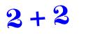 Click to hear an audio file of the anti-spam equation