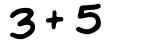 Click to hear an audio file of the anti-spam equation
